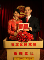 日韩欧美在线观看综合网另类